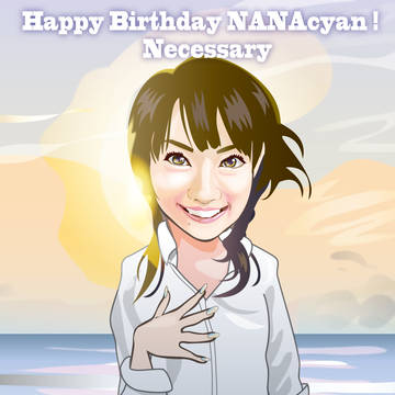 HAPPY BIRTHDAY NANAcyan!!!!!!!