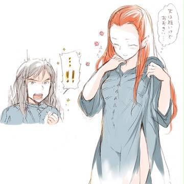 タウキリらくがき