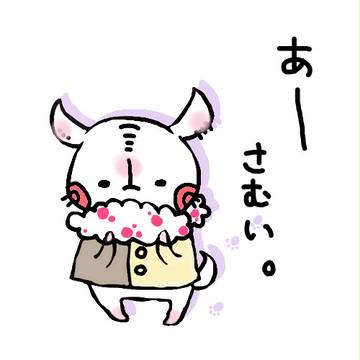 こいつがshibaneco