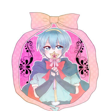 魔法王子マルス様。