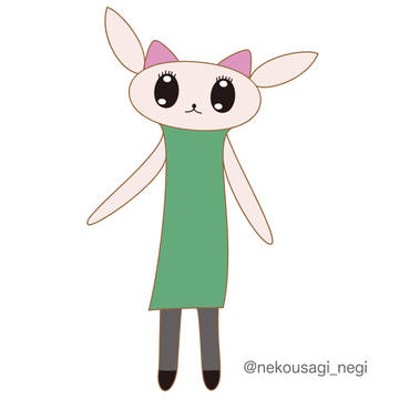 おねーちゃん