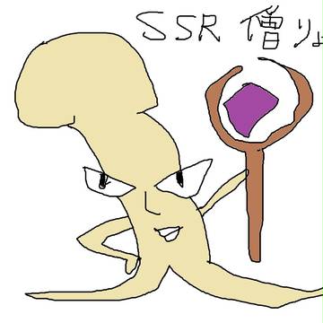 性欲の魔人　イン・K　SSR僧侶