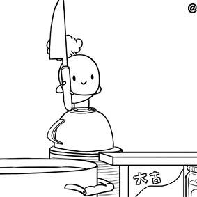 蘿蔔削土豆