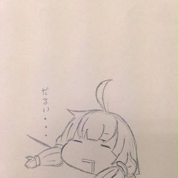 結月ゆかり集