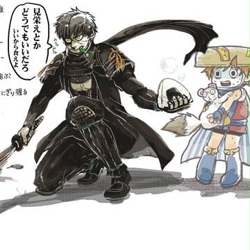 わたしのどうたぬきさんは薬妖成仏一眼火殺刀にぎりたぬき