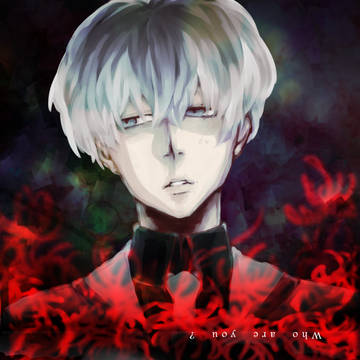 東京喰種