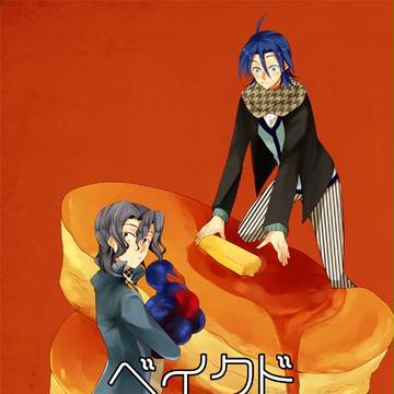 ベイクドパンケイクス