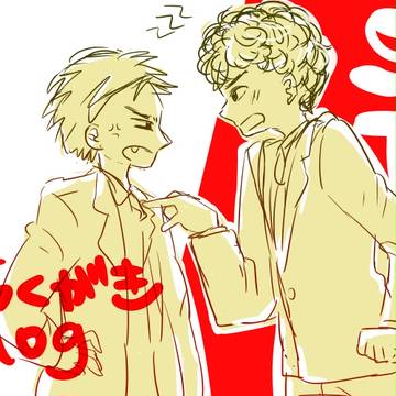 ST映画の感想まとめ