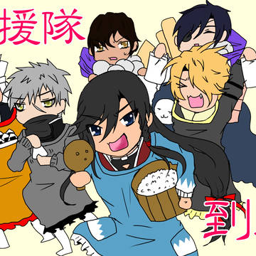 刀剣乱舞始めました。