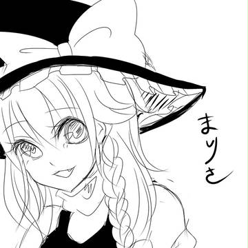 marisa