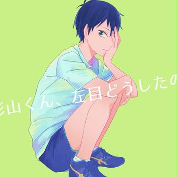 【RTS!!3】新刊サンプル【日影】