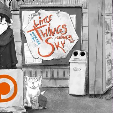Little things under the Sky