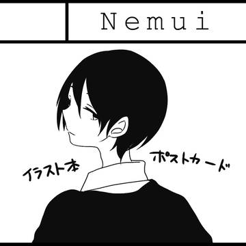 COMITIA111