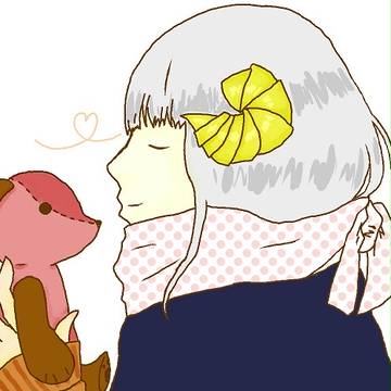 届け