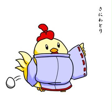 審神者はじめました