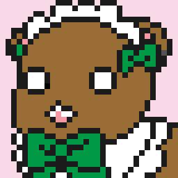 るる