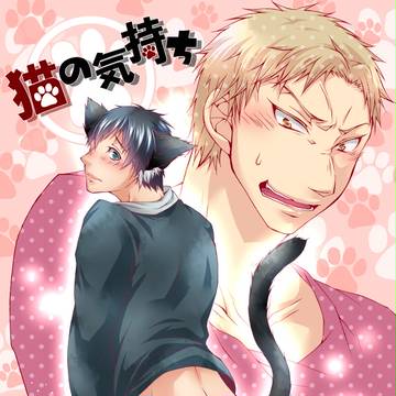 【壁博5 / ライベル】新刊サンプル