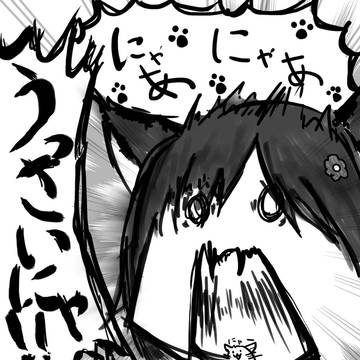 前川みく怒りの咆哮