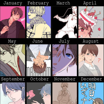 2014年まとめ