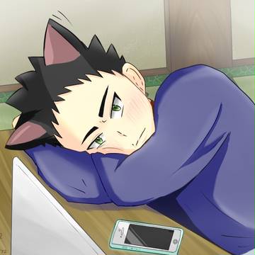 かまえよ…【岩猫祭】