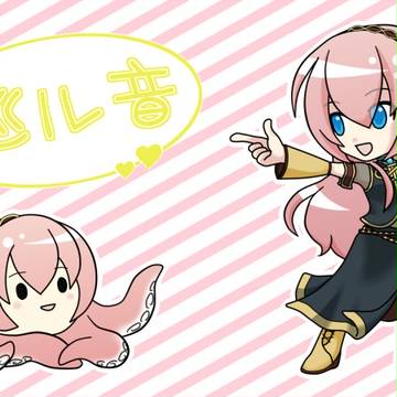 「巡ル音」