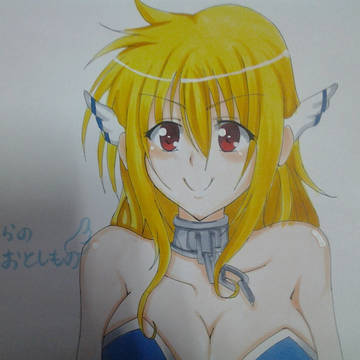 アストレア