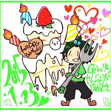 Geroりん誕生日おめでとう!!