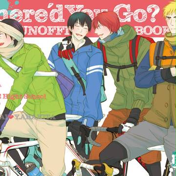 【全ケイ3】新刊サンプル