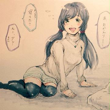 のんは待ち惚け