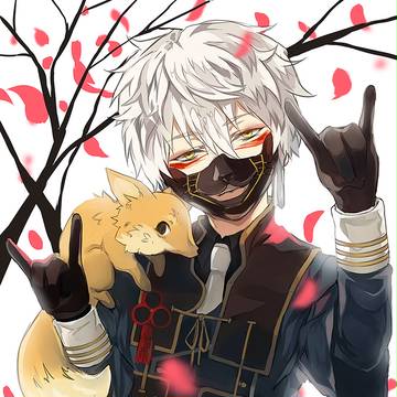 きつね