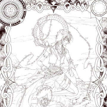 羊