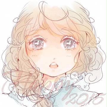 practice