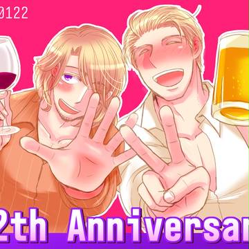 【ヘタリア】52周年