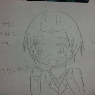 ナキ