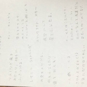 無題