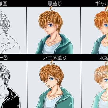 うちの子で塗り練習