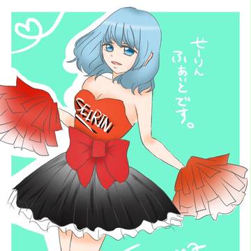 ふぁいとです。
