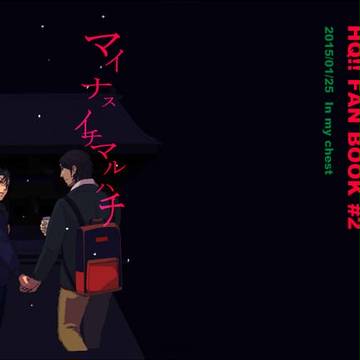 【西東】RTS!!3 新刊サンプル