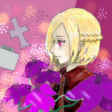 花あるお方