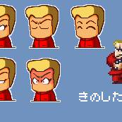 ダウンタウンポケット【パワポケキャラ風味ドット】　そのよん（※）