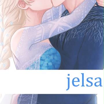 jelsa log