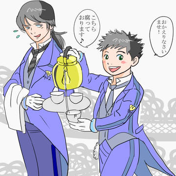 囚人詰め