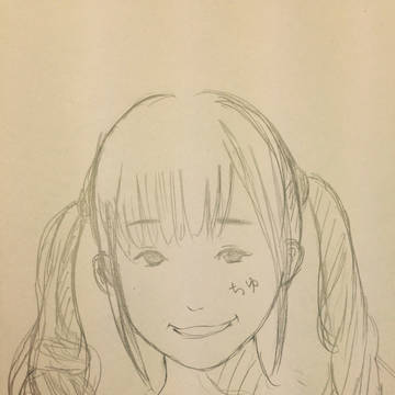 伊藤千由李