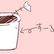VARIAで「あったかいんだからぁ♬」やってもらいました