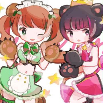 がうがう