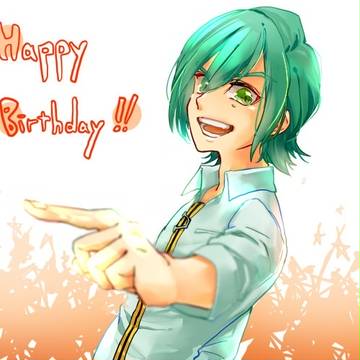 お誕生日おめでとうございます