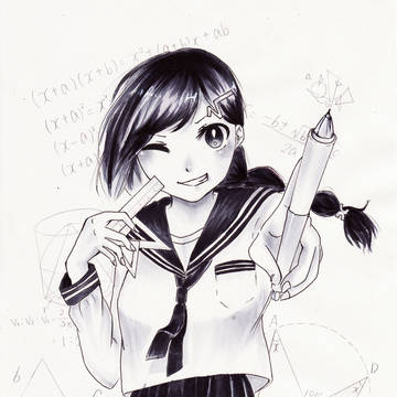 数学少女