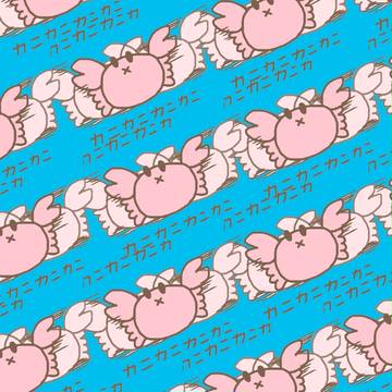 かにちゃん四コマまとめ