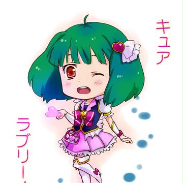 ランカ