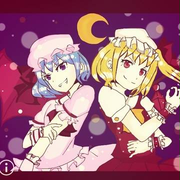 レミフラ